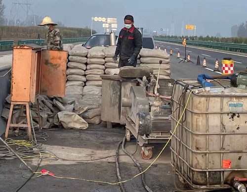 忻府高速公路高压注浆